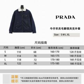 Picture of Prada Jackets _SKUPradaS-XLxetn9213464